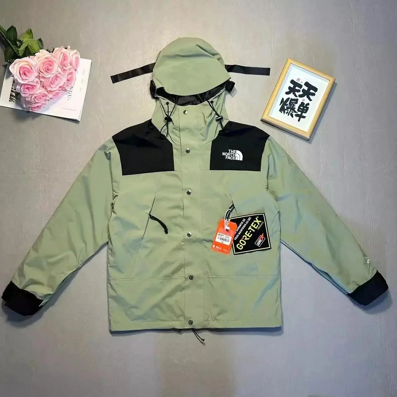 Army Green