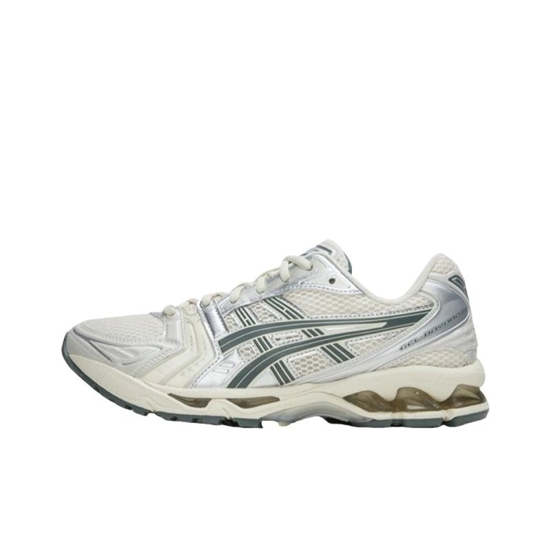 Silver White