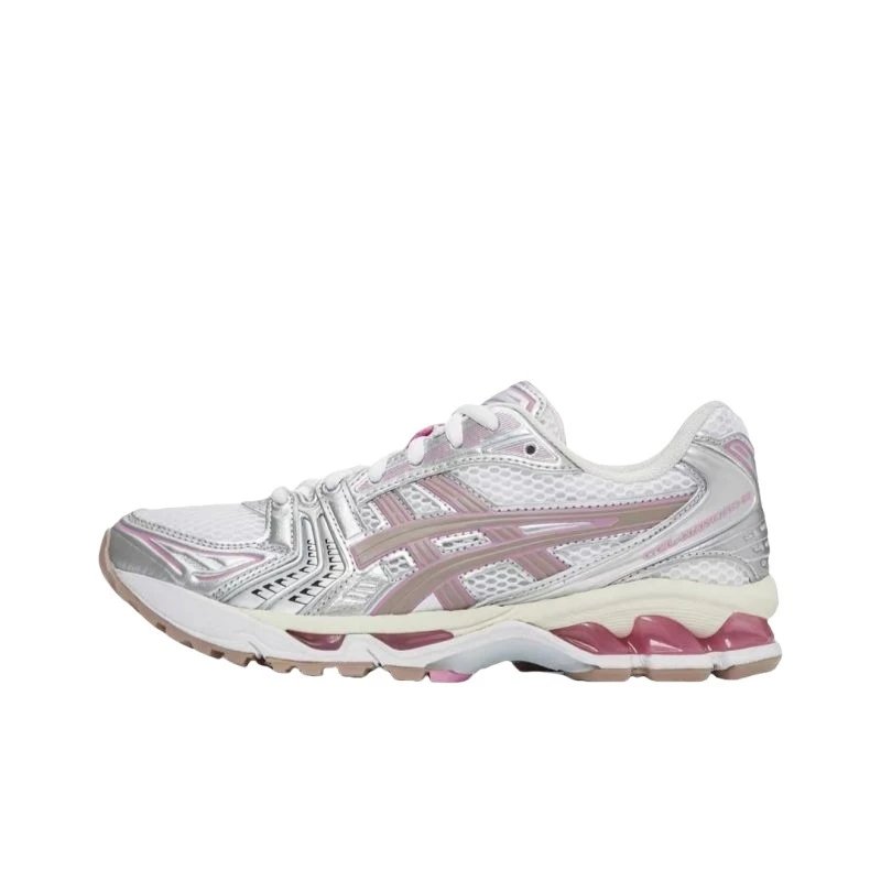 Cream Pink
