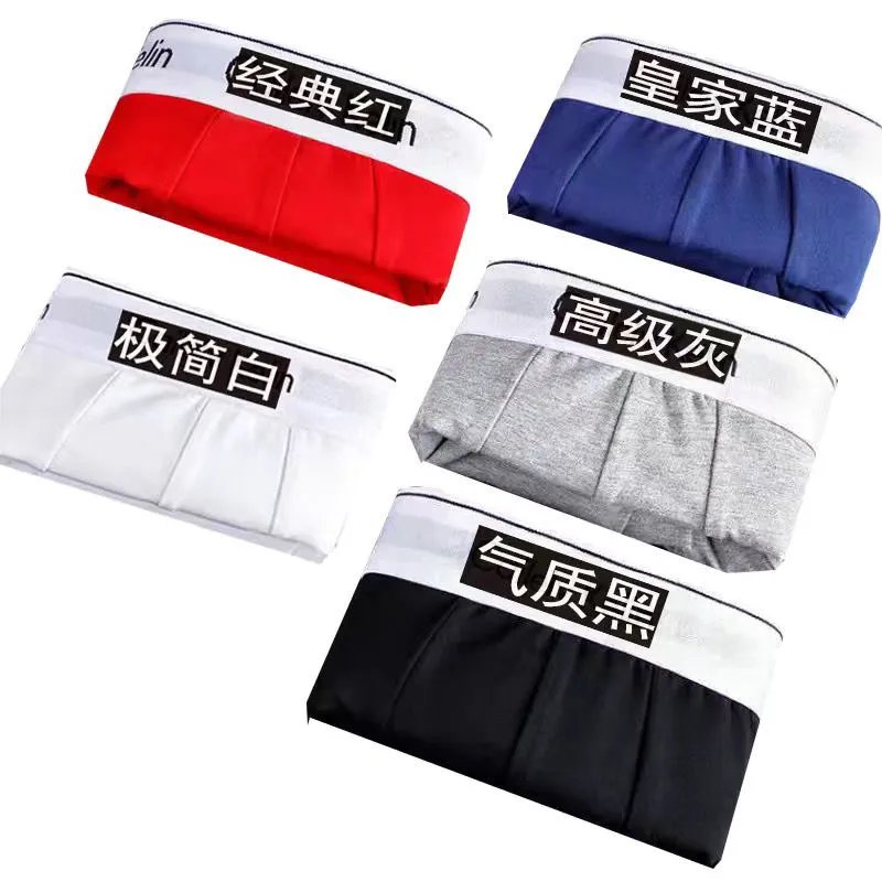 Single Pair with Custom Color Choice - Note to Seller (Pouch)