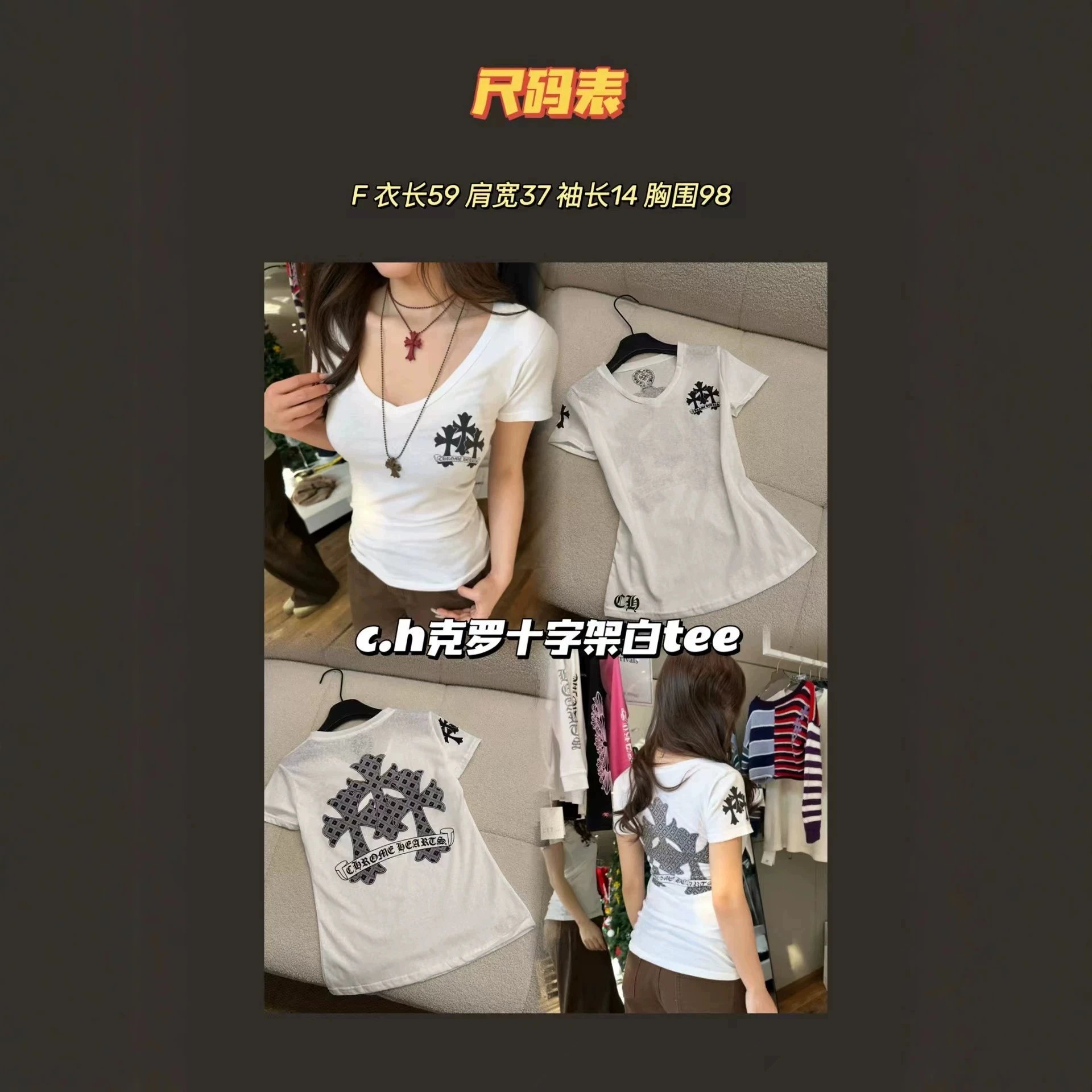 C.H Cross White V-Neck T-Shirt