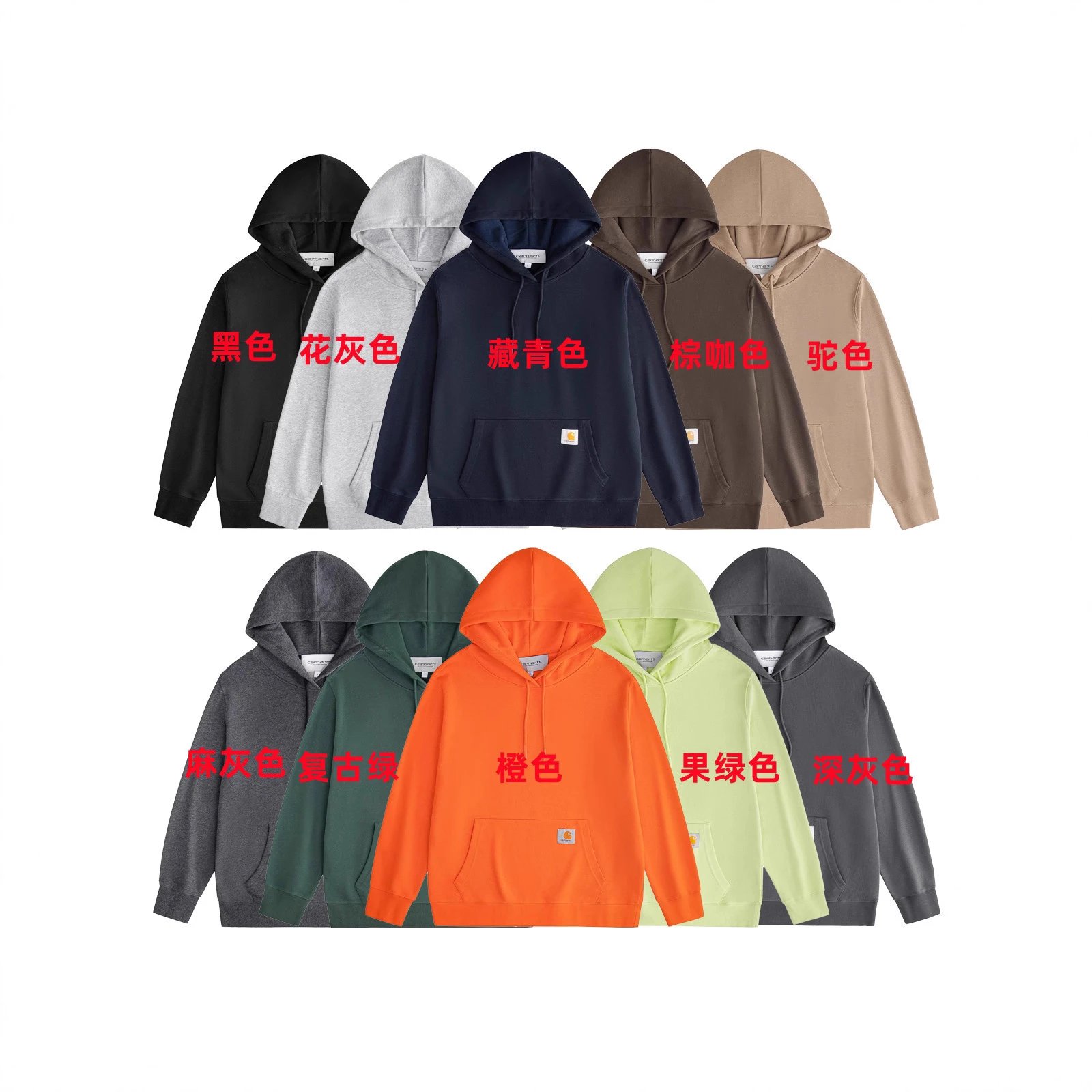 Carhartt Hoodie Orange Casual Sweatshirt