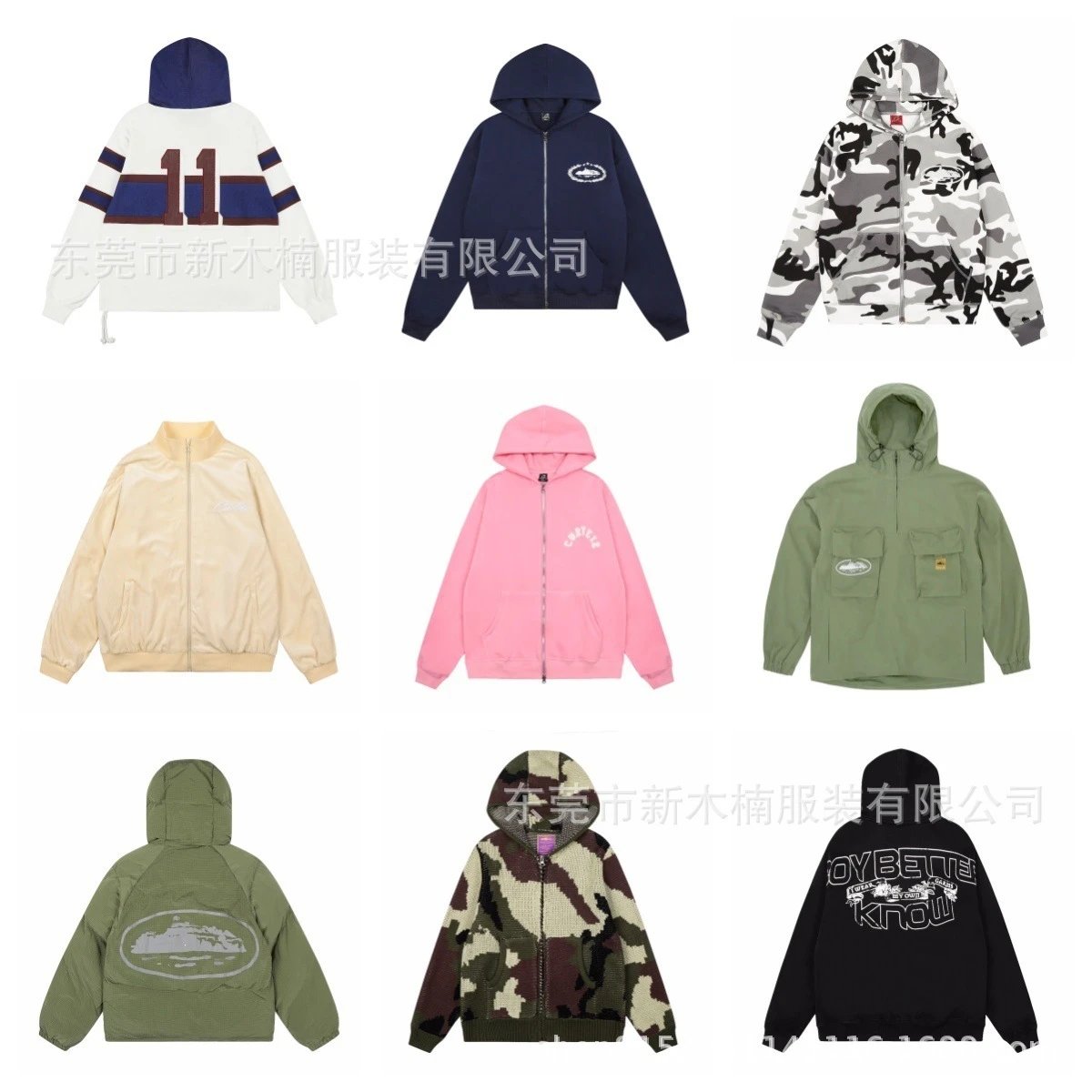 Unisex Hooded Jacket Multicolour Casual Outerwear