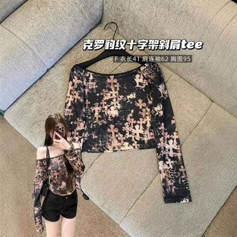 Leopard Print Cross Pattern Black Off Shoulder Top