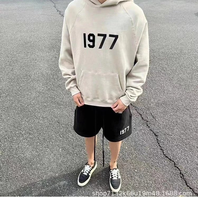 1977 Hoodie Beige Casual Sweatshirt