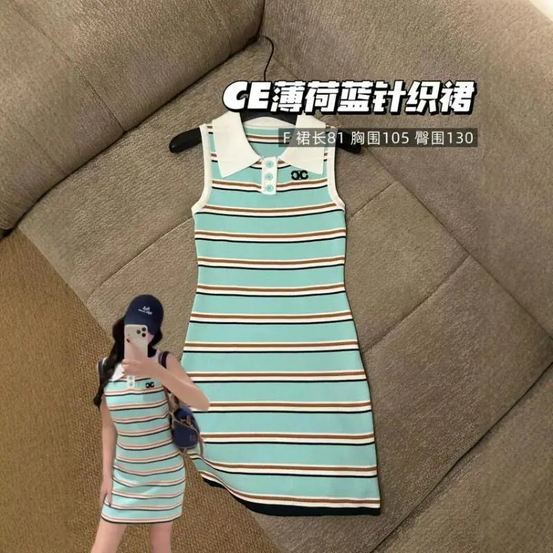 CE Striped Mint Knit Dress