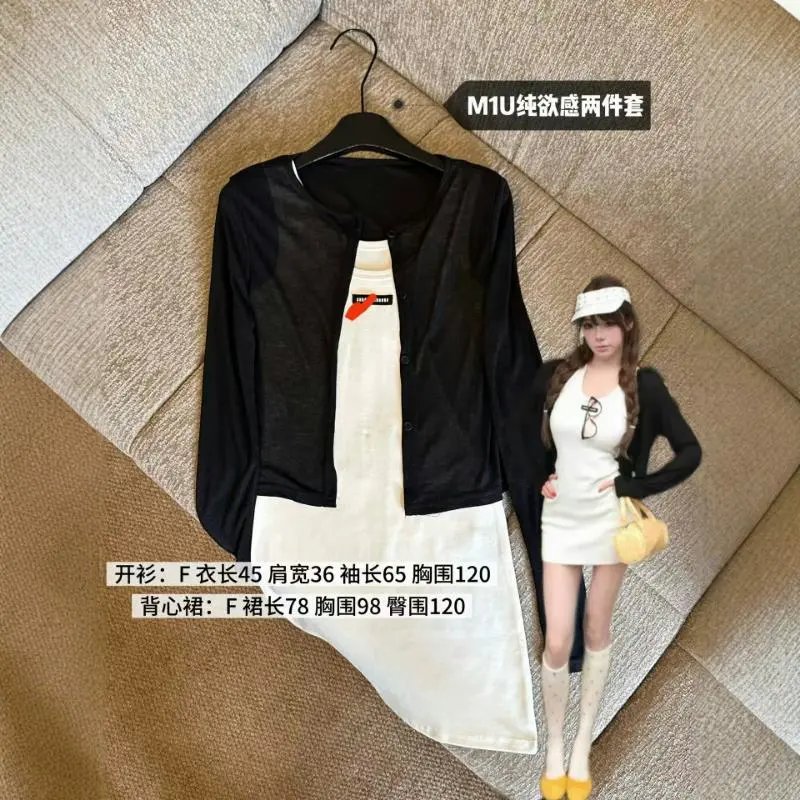 M1U Black White Two Piece Set Casual Outfit