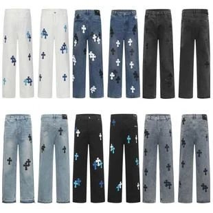 Denim Trousers Cross Pattern Multicolour Casual Trousers