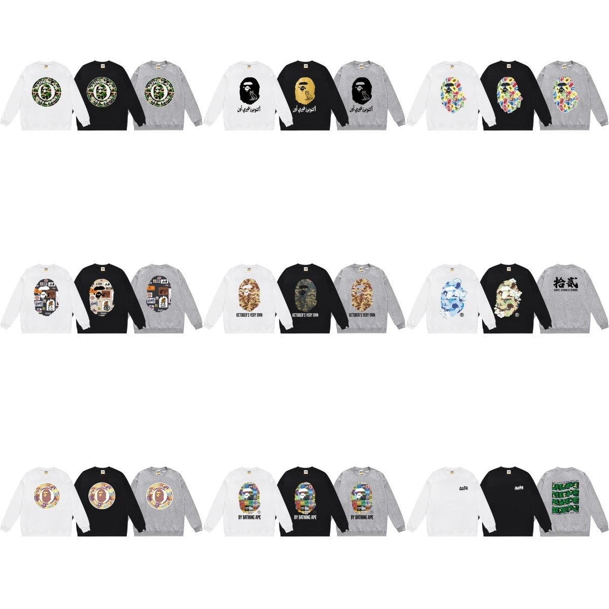Bape Ape Head White Crewneck Sweatshirt