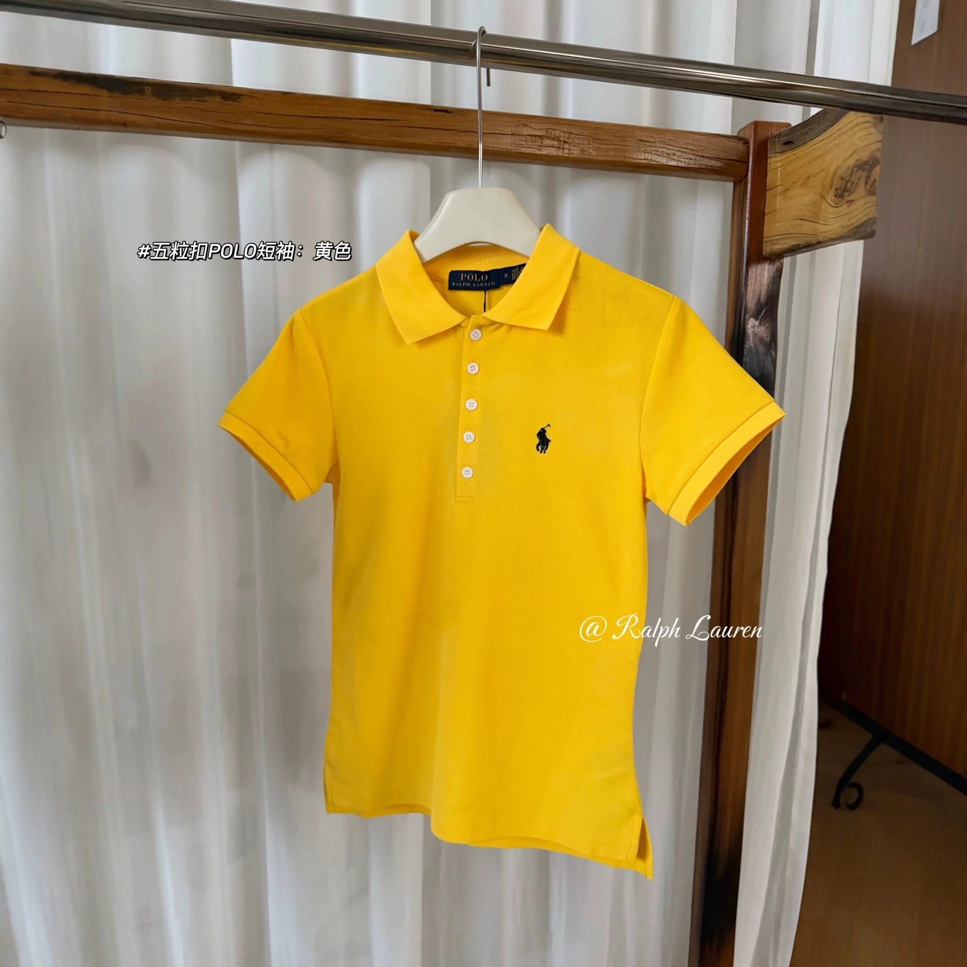 Ralph Lauren Polo Yellow Classic Fit Shirt