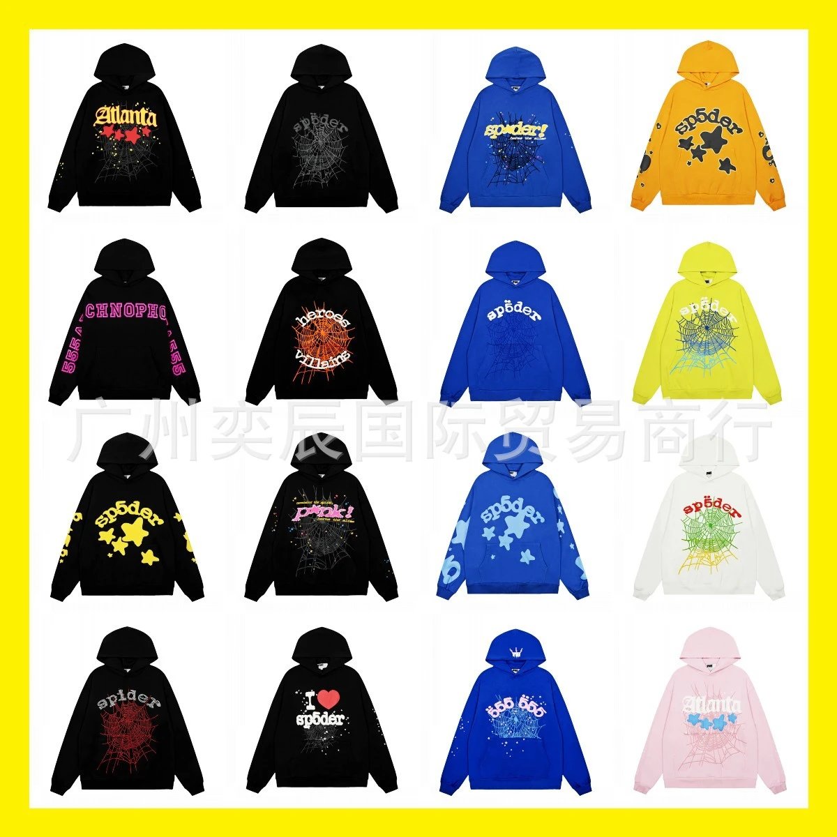 Spider Hoodie Black Graphic Streetwear