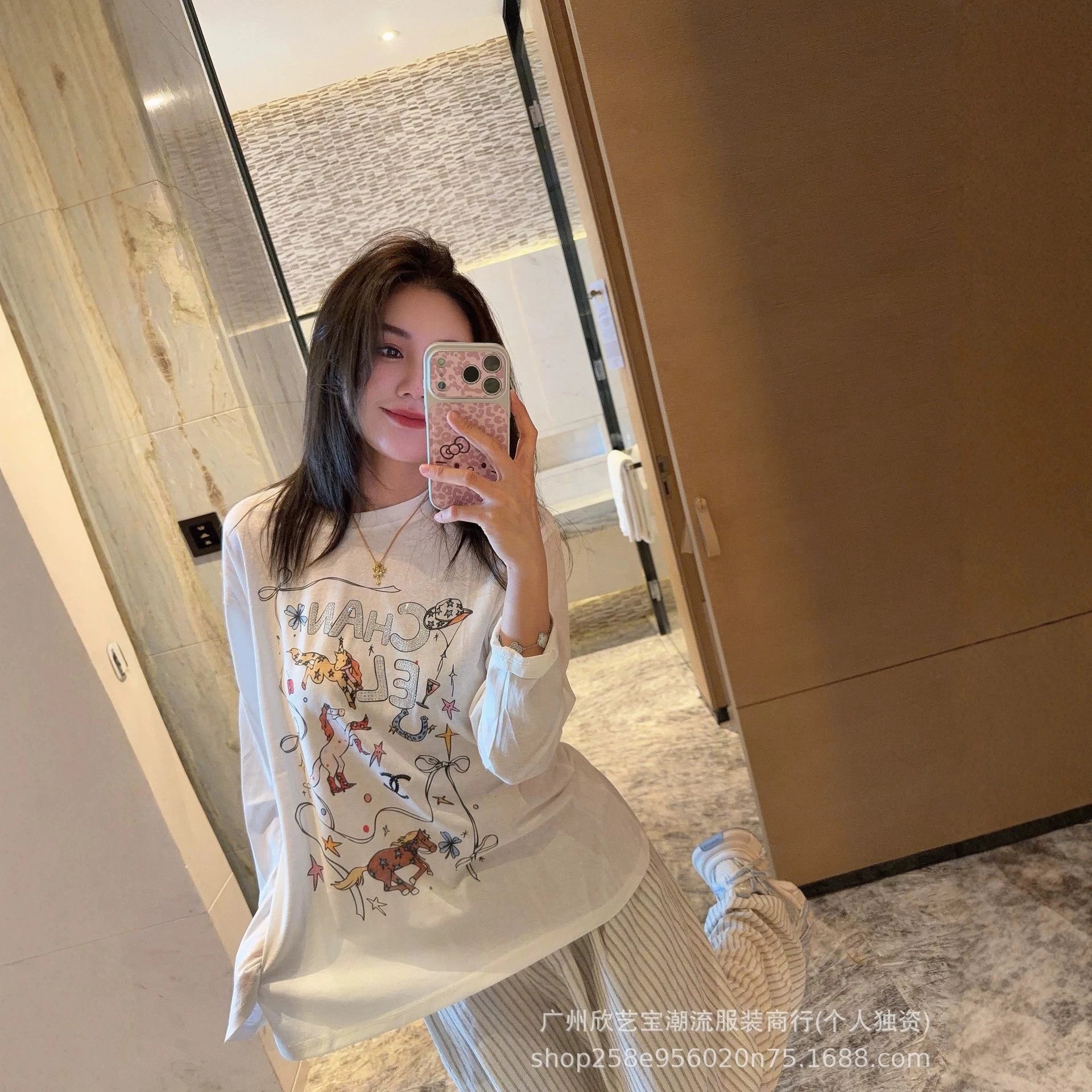White Printed Long Sleeve Casual T-Shirt