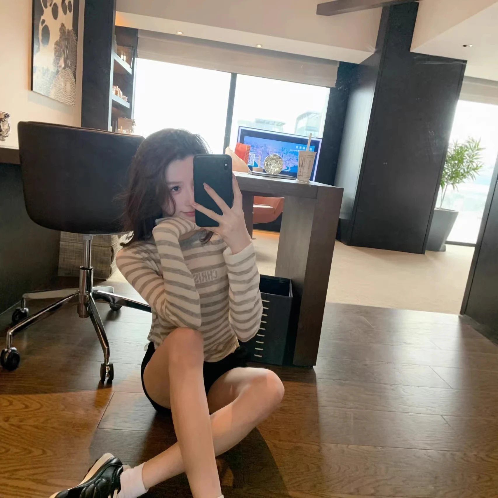 Striped Long Sleeve Beige Casual Top