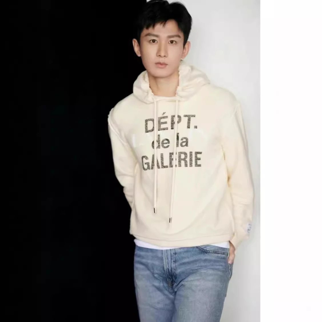 Dept De La Galerie Cream Casual Hoodie