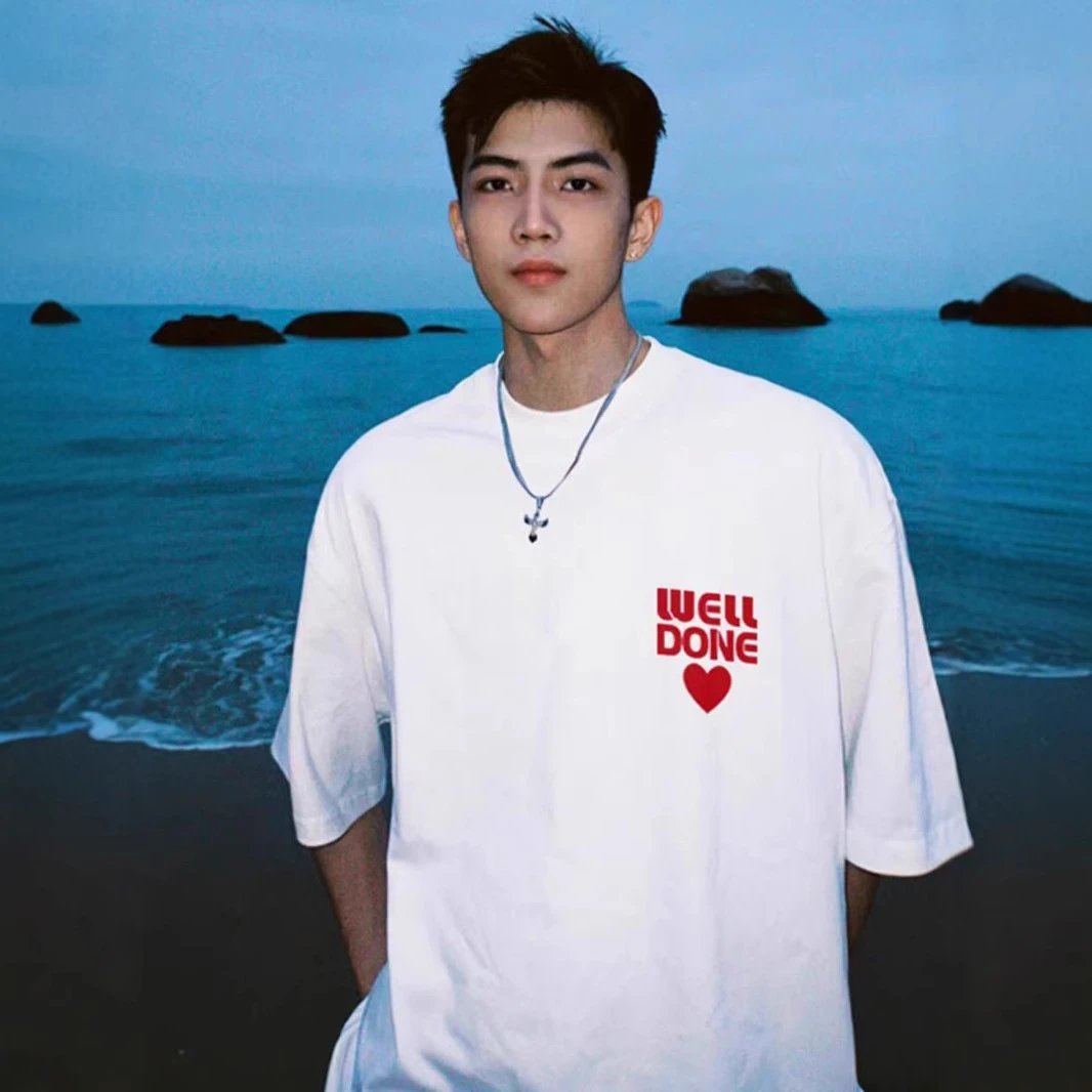 Well Done White Graphic T-Shirt