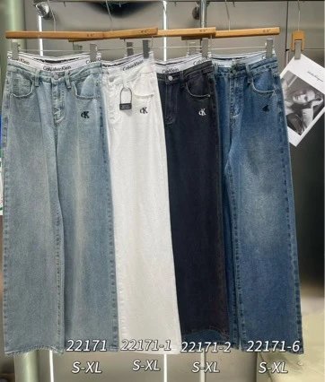 Calvin Klein Jeans 22171 Light Blue Straight Leg Trousers