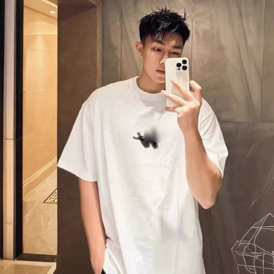 Unisex White T-Shirt With Graphic Print
