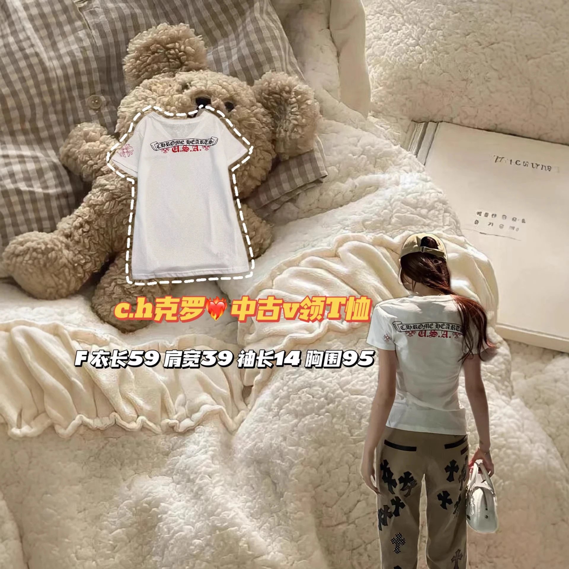 C.H Crochet White V-Neck T-Shirt