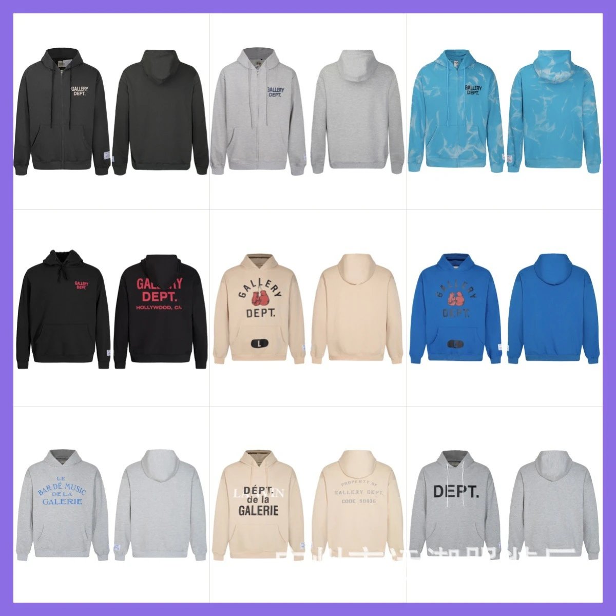 Gallery Dept Hoodie Black Casual Sweatshirt
