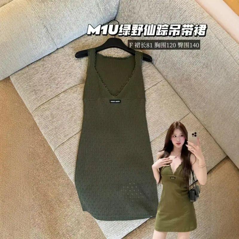 M1U Green Knit Sleeveless Dress