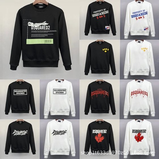 DSQ New Arrival 360g Pure Cotton Couple Hoodie Autumn/Winter Crew Neck Long Sleeve Pullover European Style Printed Sweatshirt for Men