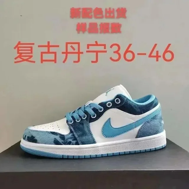 Nike Sneakers High-Top Strap product detail image 7