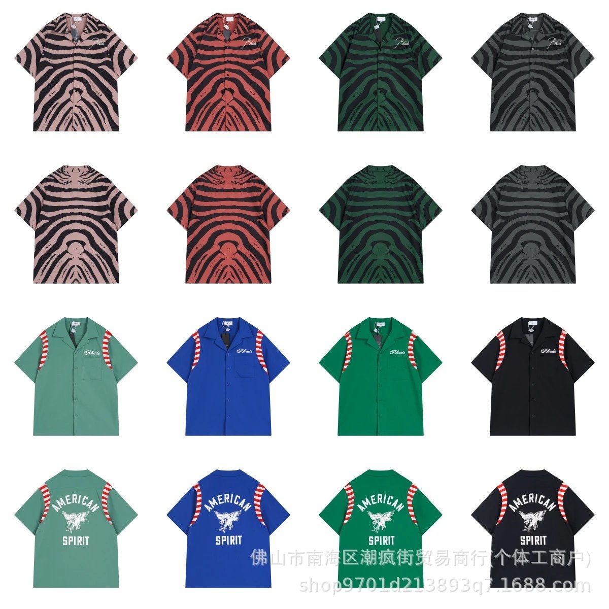 Represent Classic Short Sleeve Shirt Black - 17