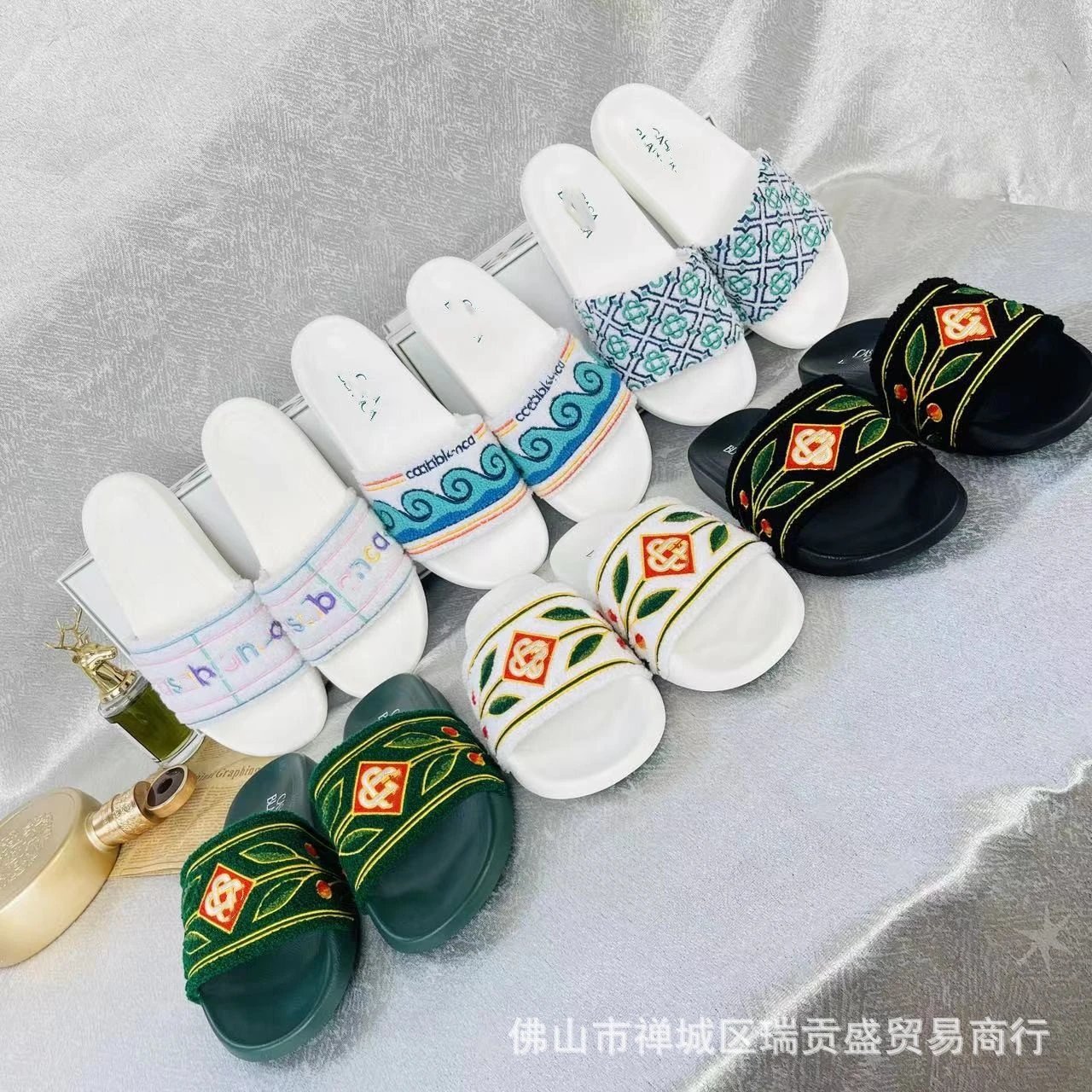 C&A Slippers Embroidered slide image 3