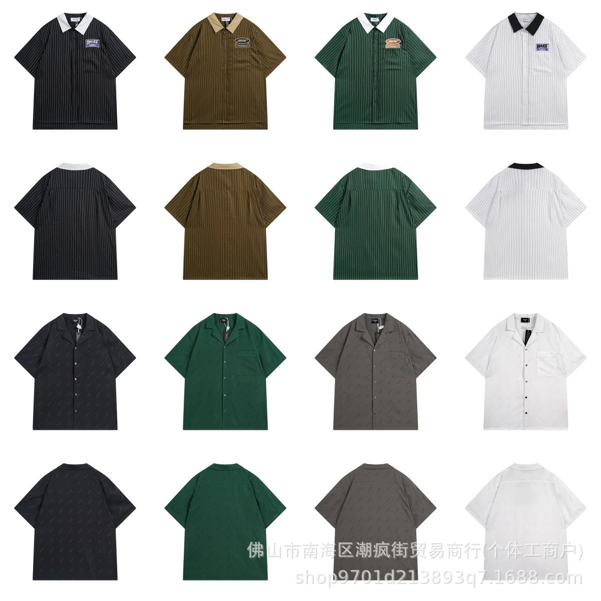 Represent Classic Short Sleeve Shirt Black - 19