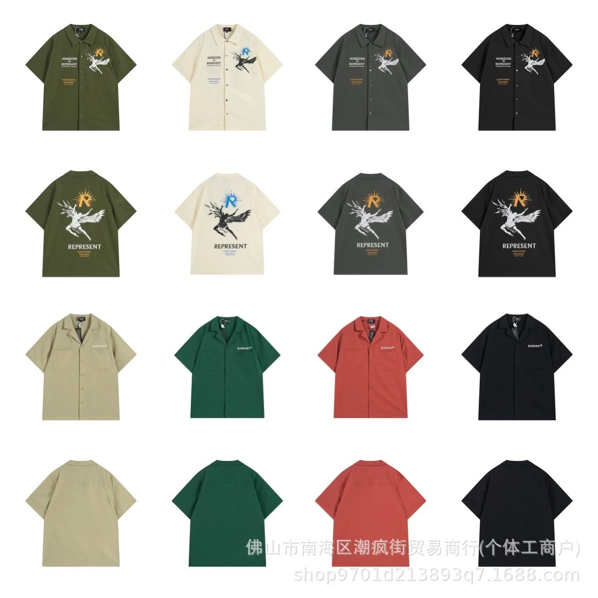 Represent Classic Short Sleeve Shirt Black - 15