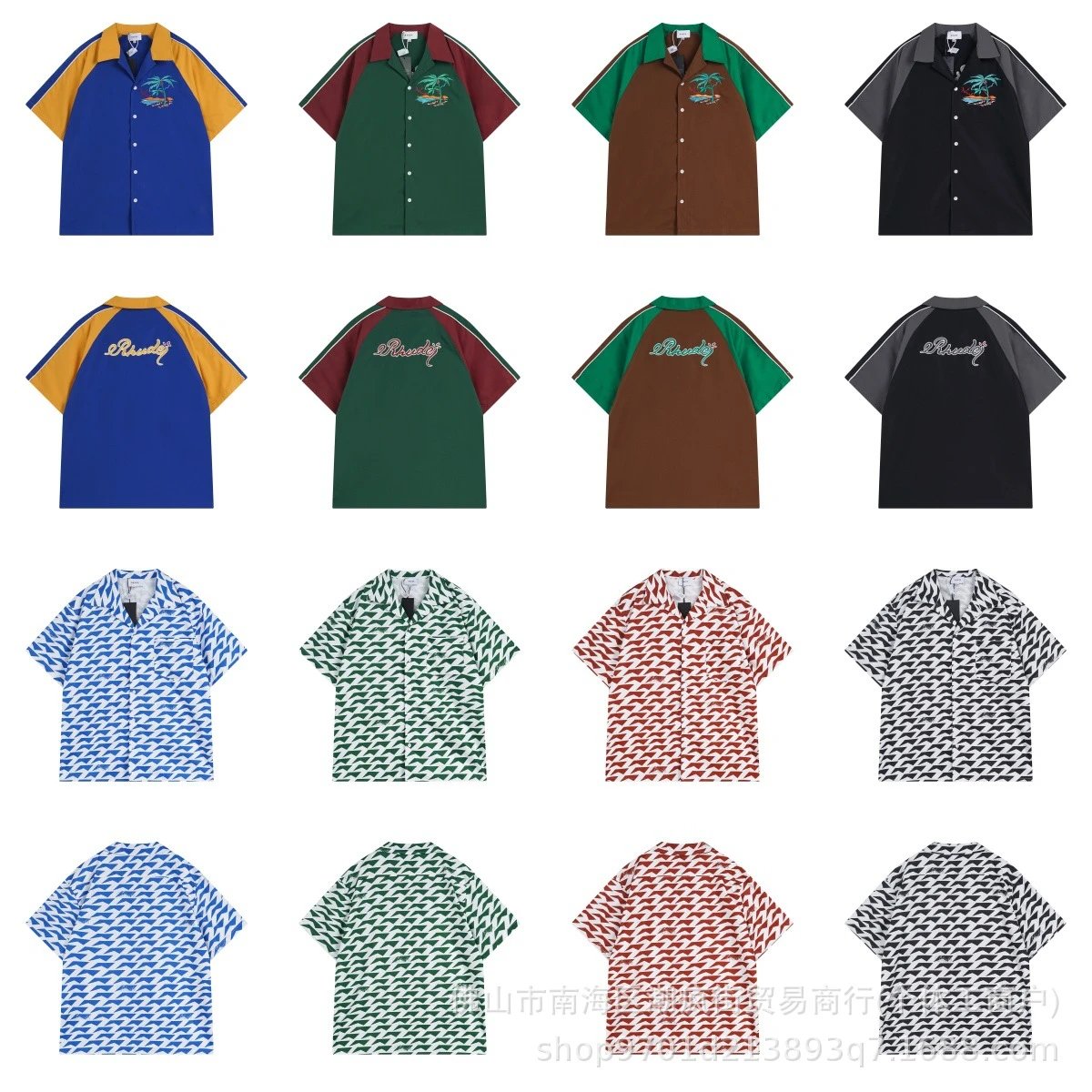 Represent Classic Short Sleeve Shirt Black - 16