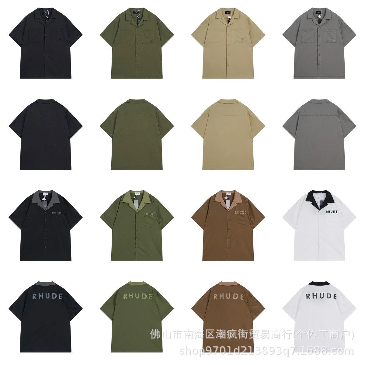 Represent Classic Short Sleeve Shirt Black - 20