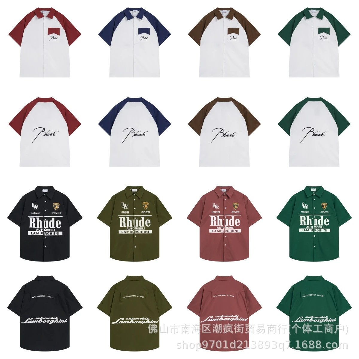 Represent Classic Short Sleeve Shirt Black - 21