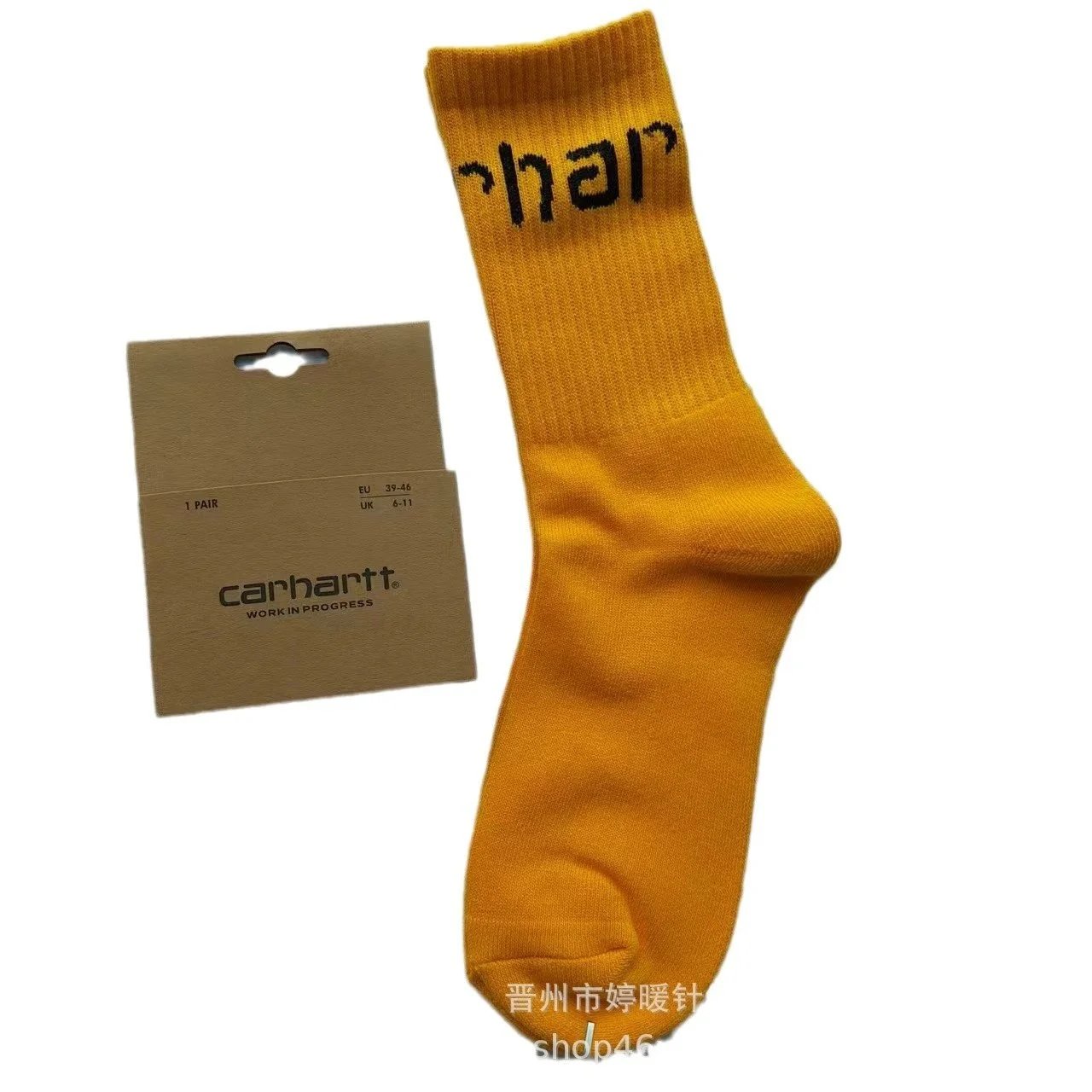 Carhartt WIP Logo Crew Socks Multi Color Casual