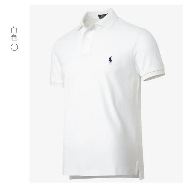 Ralph Lauren Classic Fit Polo Gray - 8