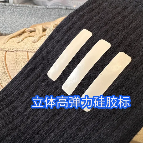 Off-White x Nike Socks Triple Stripe White Beige Black Yellow Gray Socks - 3