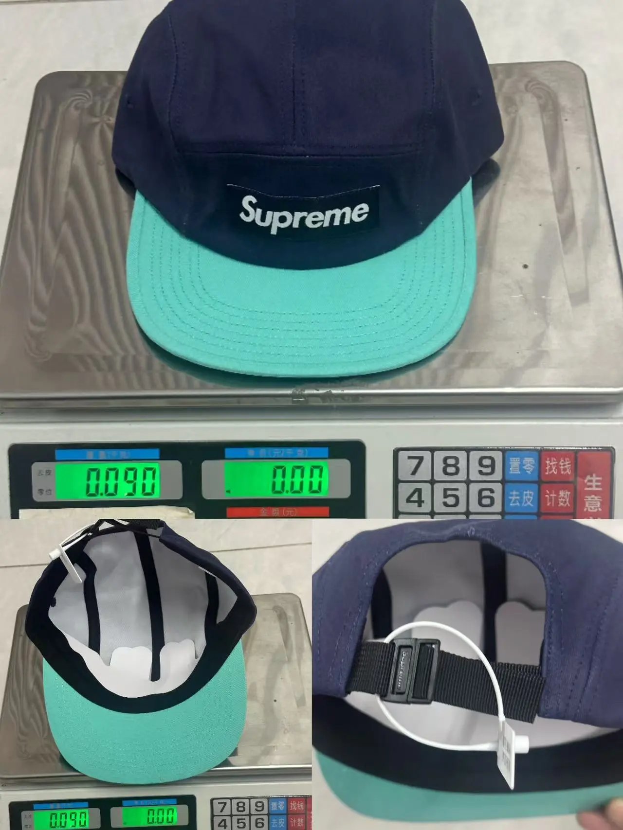 Waterproof Color Block Baseball Cap photo 3