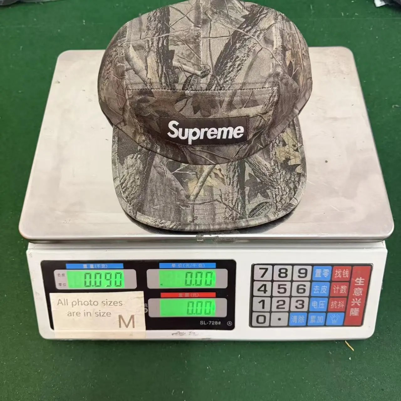 Waterproof Color Block Baseball Cap photo 7