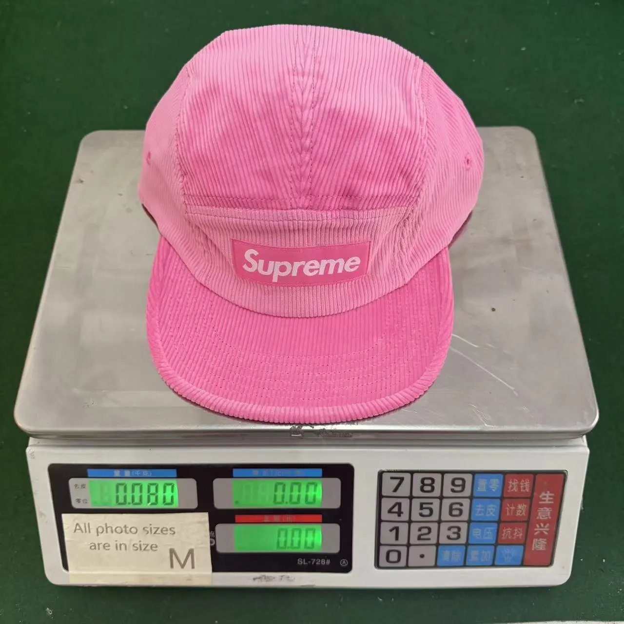Waterproof Color Block Baseball Cap photo 8
