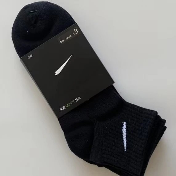 Towel Bottom Sports Socks photo 6