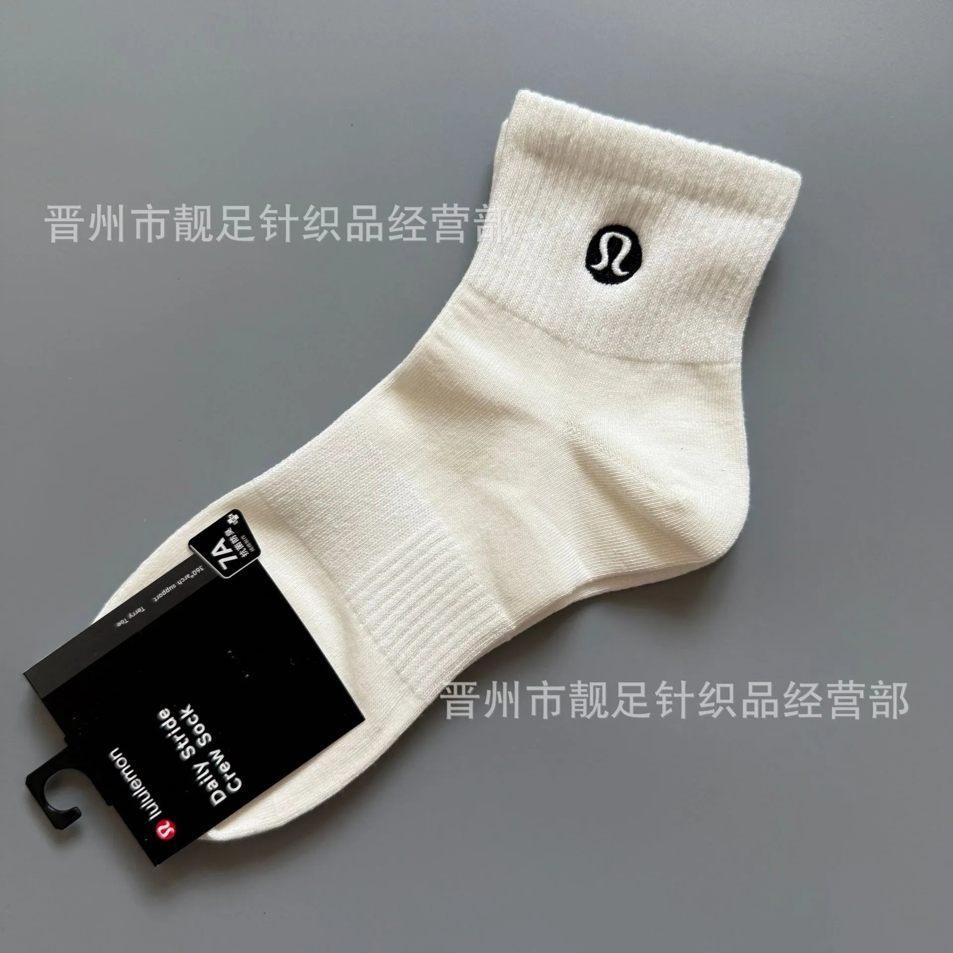 Embroidered Mid Socks photo 4