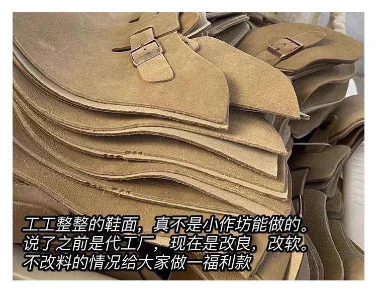 Birkenstock Boston Black Suede Clog Shoes - 12