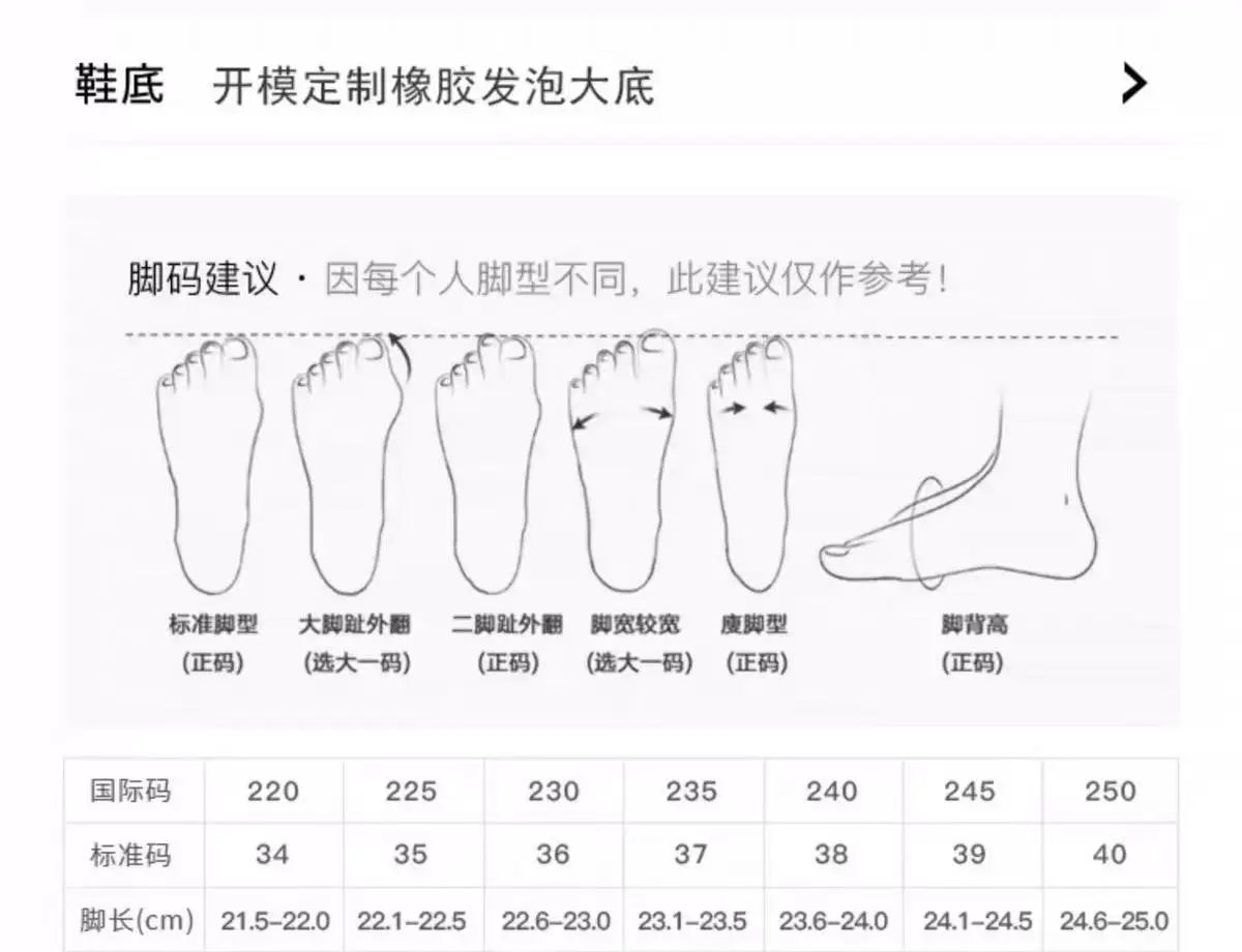 Birkenstock Boston Black Suede Clog Shoes - 28