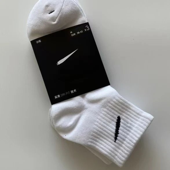 Towel Bottom Sports Socks photo 7