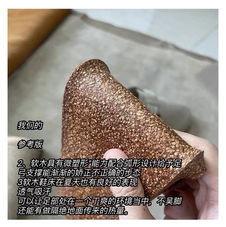 Birkenstock Boston Black Suede Clog Shoes - 8