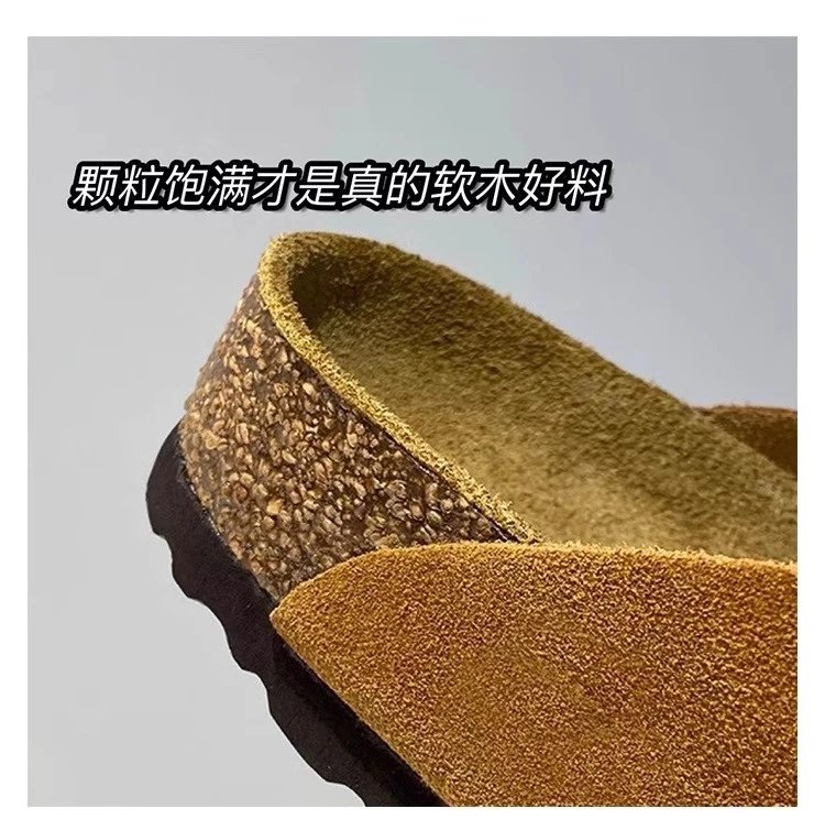 Birkenstock Boston Black Suede Clog Shoes - 7