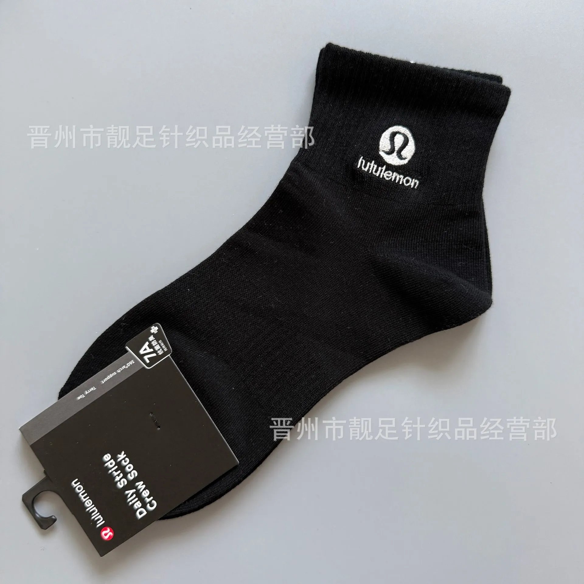 Embroidered Mid Socks photo 5