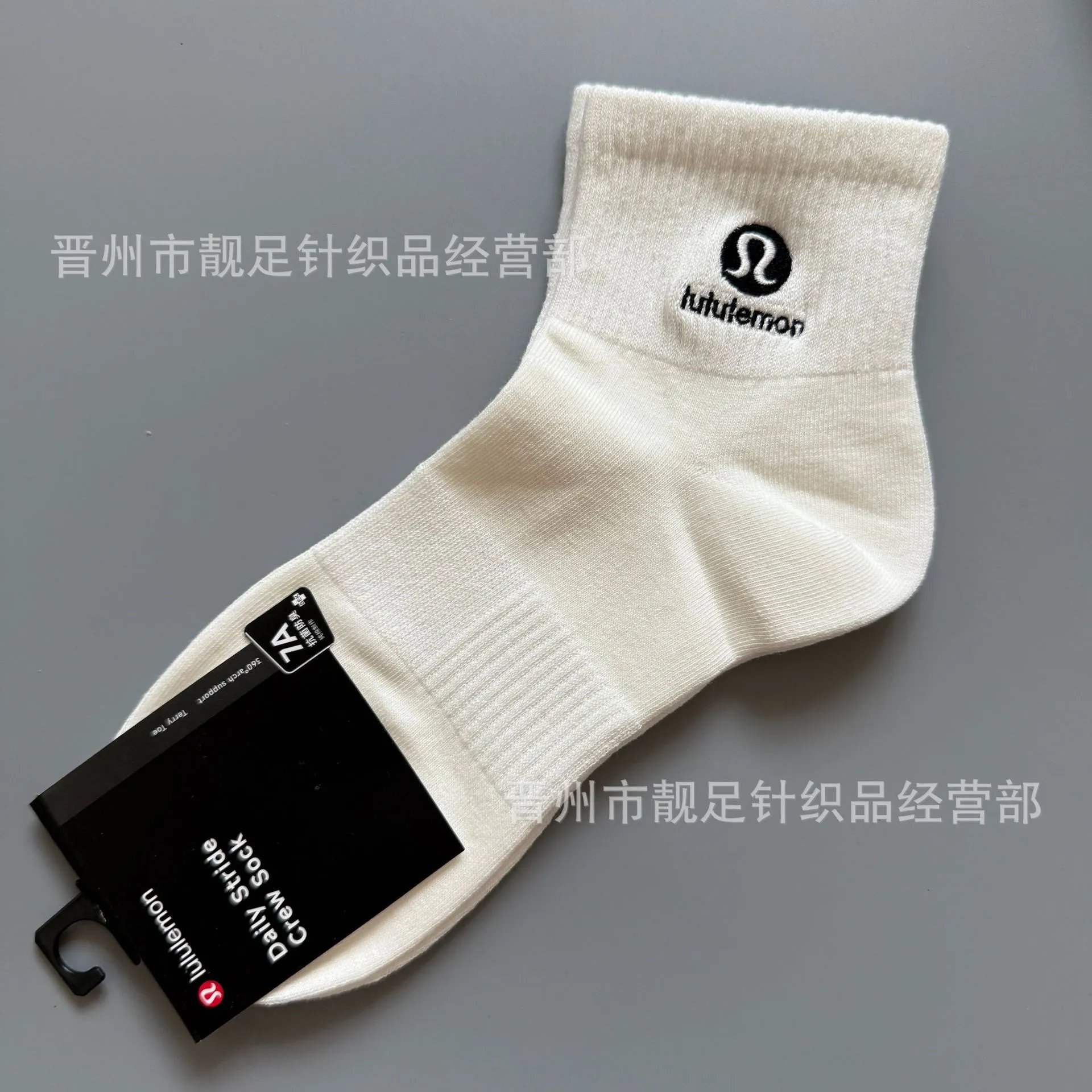 Embroidered Mid Socks photo 7