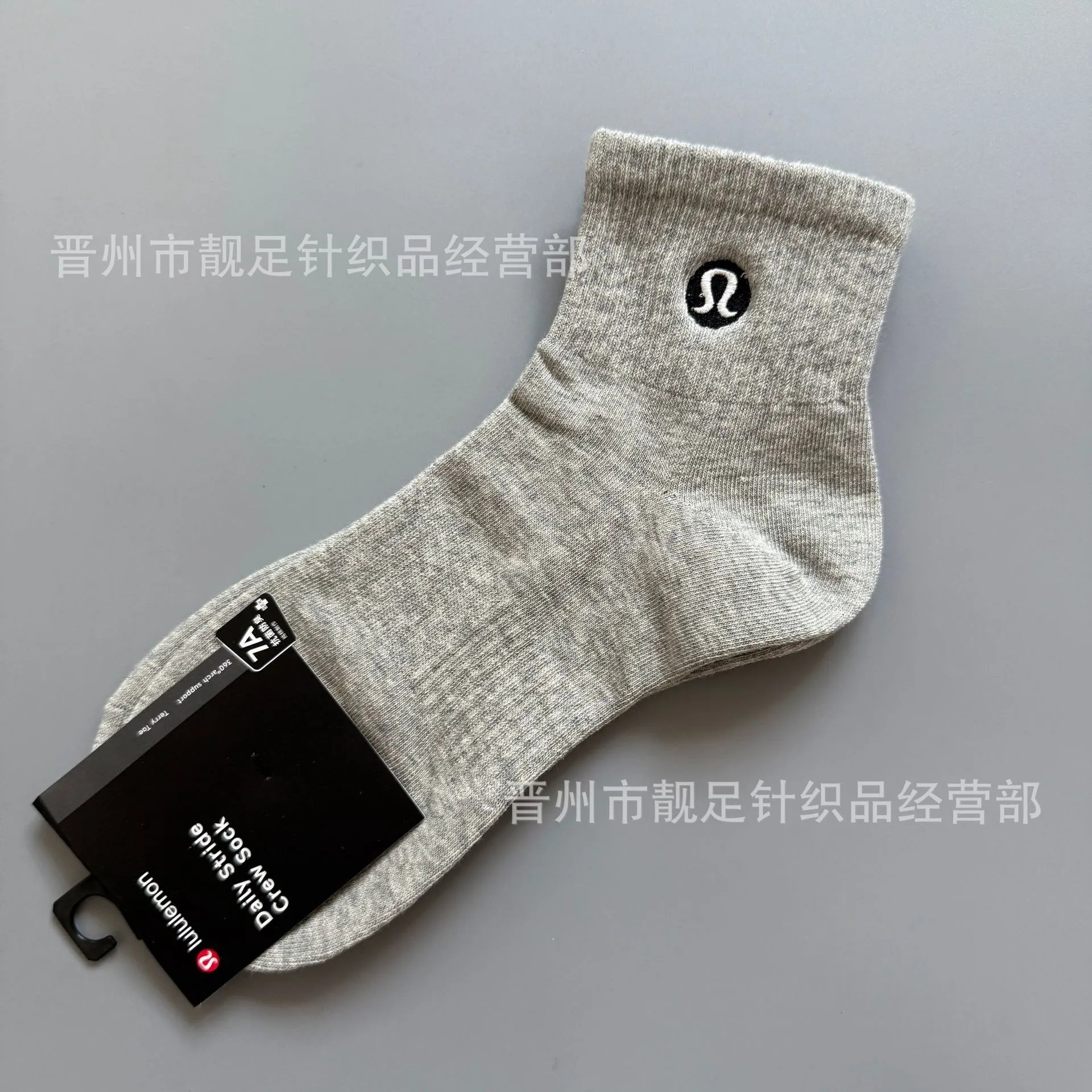 Embroidered Mid Socks photo 3