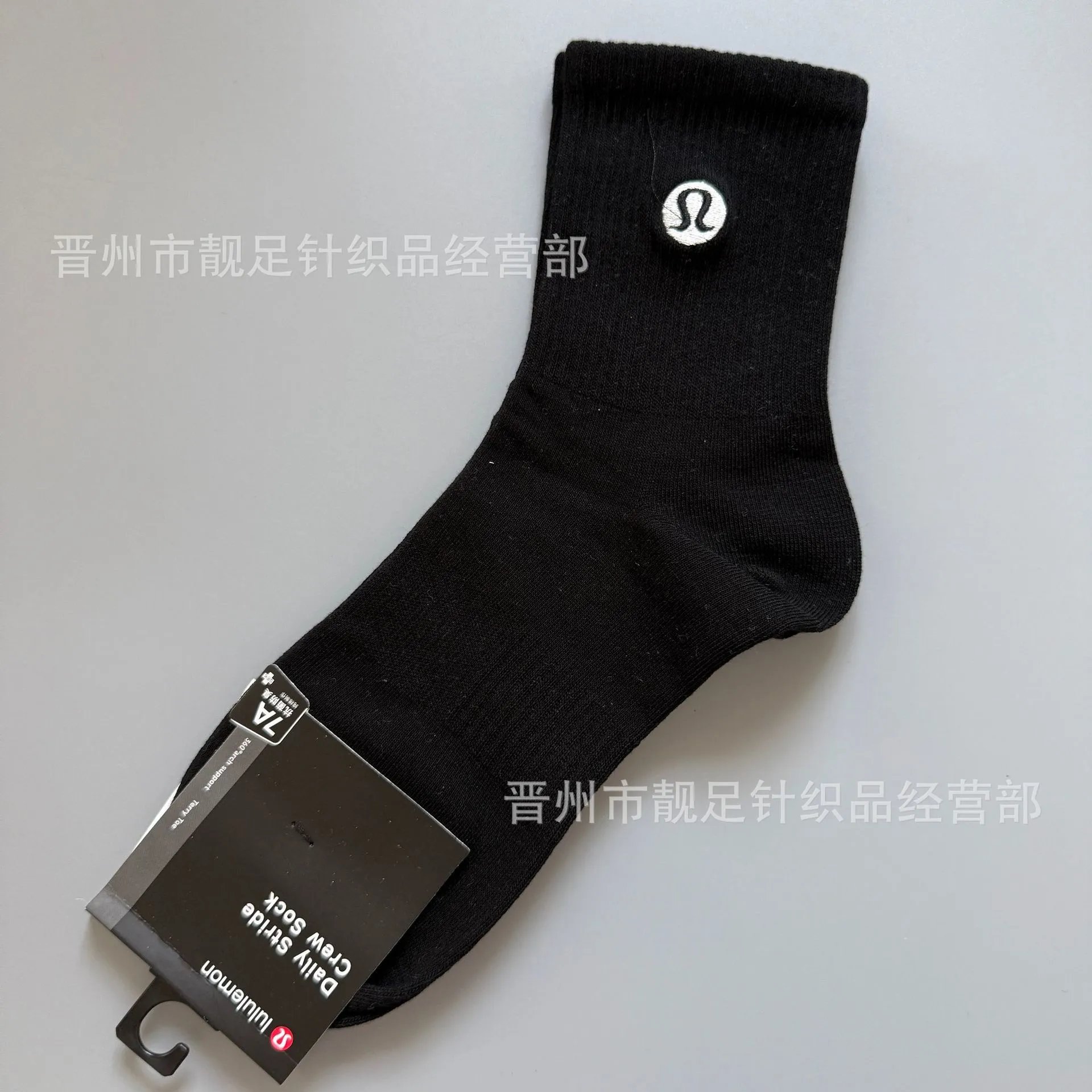 Embroidered Mid Socks photo 8